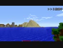 【ゆっくり実況】minecraftでゆったりもったり　その１