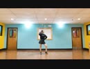 【鱼夕貊】FREELY TOMORROW【踊ってみた】