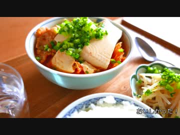 日々の料理をまとめてみた#58