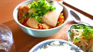 日々の料理をまとめてみた#58