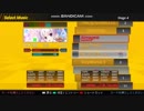 【StepMania】恋ひ恋ふ縁 [ESP14/CSP16]【足譜面】