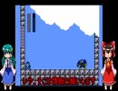 ゆっくりによるレトロゲーム実況ロックマン２part6