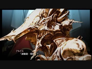 迫真アルドス部　無謀な戦いの裏技.PuremiMaster2