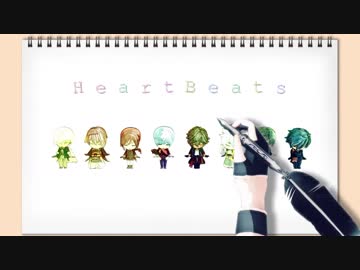 【MMD刀剣乱舞】ねんちゃんずでHeartBeats【いち兄(小)】