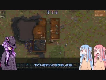 【RimWorld】ひとつの光を探して #2【VOICEROID実況】