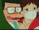 笑ゥせぇるすまん（89～93年）【デジタルリマスター版】　プラットホームの女／的中屋
