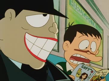 笑ゥせぇるすまん 93年 デジタルリマスター版 全68件 Dアニメストア ニコニコ支店のシリーズ ニコニコ動画