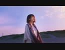 解放区への旅