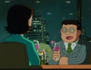 笑ゥせぇるすまん（89～93年）【デジタルリマスター版】　モテモテご注意／狸のオナカ／重役と窓際