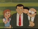 笑ゥせぇるすまん（89～93年）【デジタルリマスター版】　若さ自慢／グルメ志願