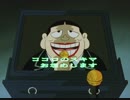 笑ゥせぇるすまん（89～93年）【デジタルリマスター版】　カラオケ症患者／単身赴任