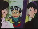 笑ゥせぇるすまん（89～93年）【デジタルリマスター版】　雪山惨歌