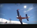【War Thunder：空軍】ゆっくり実況でおくる戦争記録Part45 byアラモンド