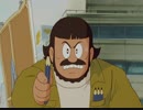 笑ゥせぇるすまん（89～93年）【デジタルリマスター版】　超豪華カーション／谷間のケヤキ