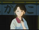 笑ゥせぇるすまん（89～93年）【デジタルリマスター版】　夜行列車／モグリメンバー