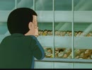笑ゥせぇるすまん（89～93年）【デジタルリマスター版】　家庭教師／余生