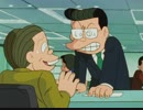 笑ゥせぇるすまん（89～93年）【デジタルリマスター版】　何もしない課