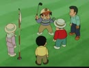 笑ゥせぇるすまん（89～93年）【デジタルリマスター版】　豹変ゴルファー