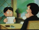 笑ゥせぇるすまん（89～93年）【デジタルリマスター版】　オールド・シネマ・パラダイス