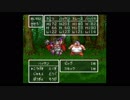 [◎実況◎]日刊DQ6　part25