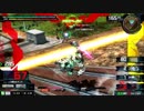 【EXVSMBON】FA・ユニコーンと行くシャッフル Part3
