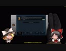 英語のできないGUNPOINT Part1【ゆっくり実況】