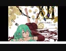 【IA】Travel【オリジナル】