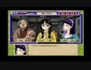 【実況】実況者仮免による続・御神楽少女探偵団part51