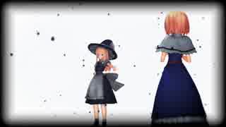 【東方MMD】マリアリで病名は愛だった short ver.【修正版】