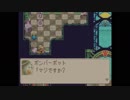 【凡実況】社会人二人が友情の大切さを考えるＲＰＧ～マジバケ～その22