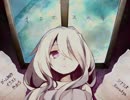 【実況】奪う事しかできない少女 オロホスの夢 part3