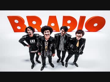 [BRADIO]　Baddest