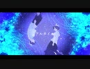 【歌ってみた】アルタイル【もぶやま】