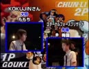 ホモと見る「3rd 07」