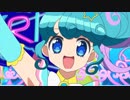 プリパラ 3rd season　#93　ジュルルの大冒険