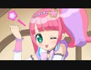 プリパラ 3rd season　#98　ひとり三役は大変なのん！