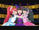 プリパラ 3rd season　#106　神アイドルグランプリ終了です