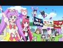 プリパラ 3rd season　#108　帰ってきたプリパリ