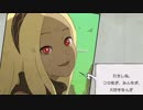 ちょっと宙に落ちてくる　part 30【Gravity Daze2】