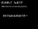 【D/./G/r/a/y/-/m/a/n/】a/b/i/n/g/d/o/n/ /b/o/y/s/ s/c/h/o/o/l/でキャライメソンその１