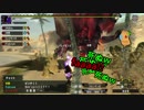 【MHXXNS】みちのくのーたりんず狩猟協会【17回】