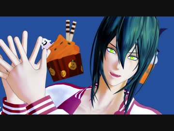 【Fate/MMD】自作新宿のアサシンでHappy Halloween