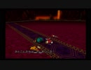 【実況】ひねくれドラゴンクエスト８ part43