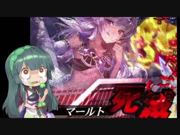 【LoV4】東北ずん子の行く戦場Part3・オリハルE【VOICEROID実況】