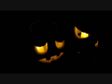 ジャック・オ・ランタン2017～点灯式～