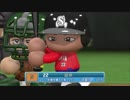 ペナント淫夢☆2017第6戦