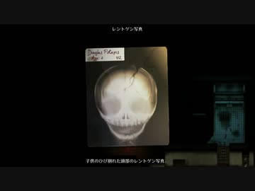 双子姉妹で実況【2DARK】連続殺人犯から子供たちを救え！part21