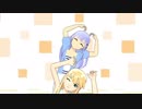 【MMD】瑞樹&紬で45秒
