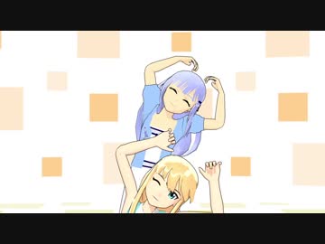 【MMD】瑞樹&紬で45秒