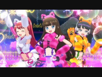 プリパラ 3rd season　#119　ほら～！ハロマゲドンにゃ